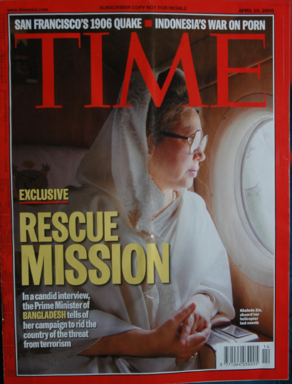 time-magazine-april-2006.jpg