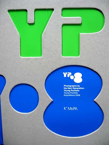 kiyosato-museum_young-portfolio