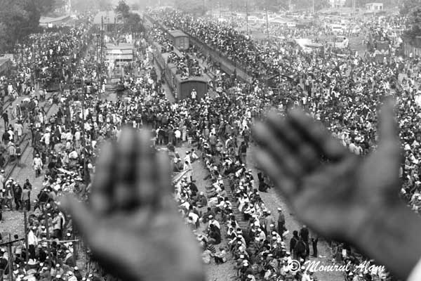 © Monirul Alam