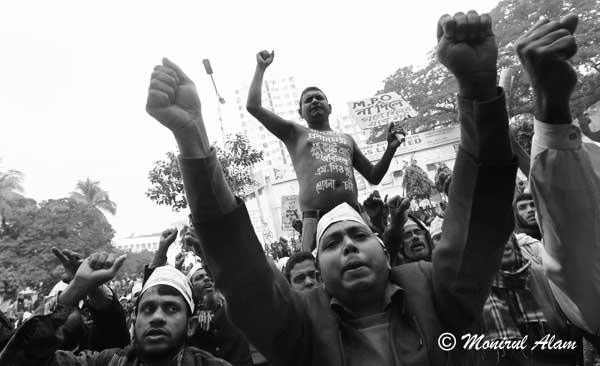 © Monirul Alam