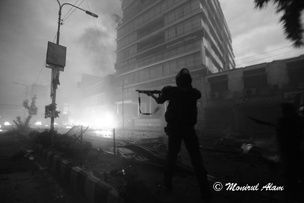 ©Monirul Alam
