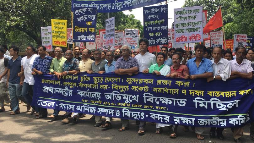 ছবি:মনিরুল আলম